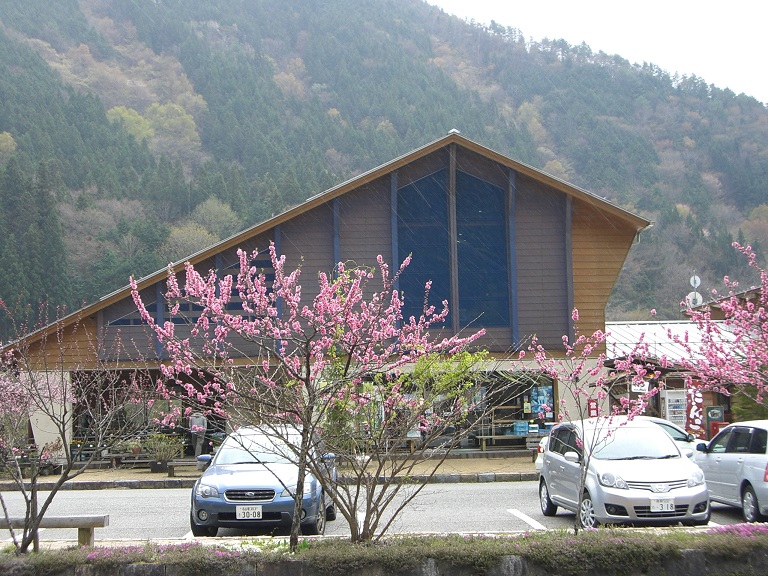 Michinoeki Facilities | Minami-Hida Osaka Hanamomo