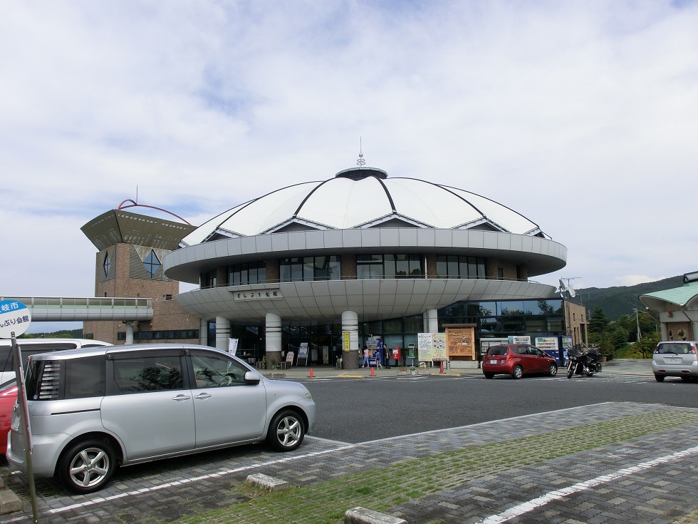 Michinoeki Facilities | Toki Minoyaki Kaido Donburi Kaikan