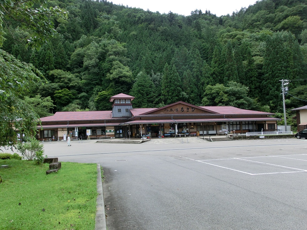 Michinoeki Facilities | Hida Asahimura