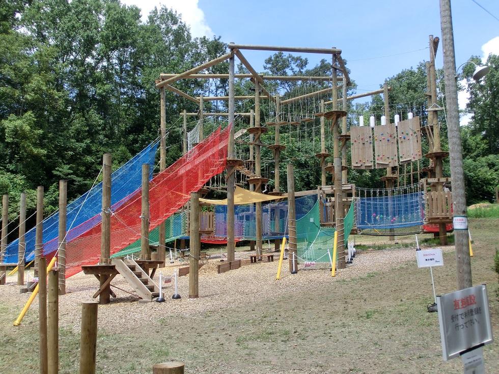 Adventure Park | Michinoeki Minokamo