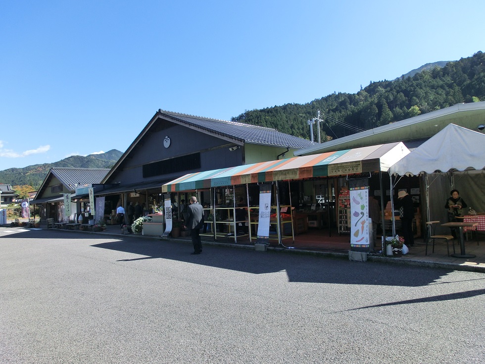 Michinoeki Facilities | Cha no Sato Higashishirakawa