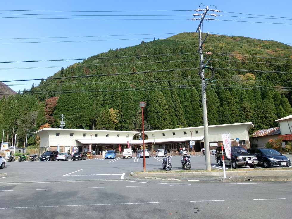 Michinoeki Facilities | Yashagaikenosato Sakauchi