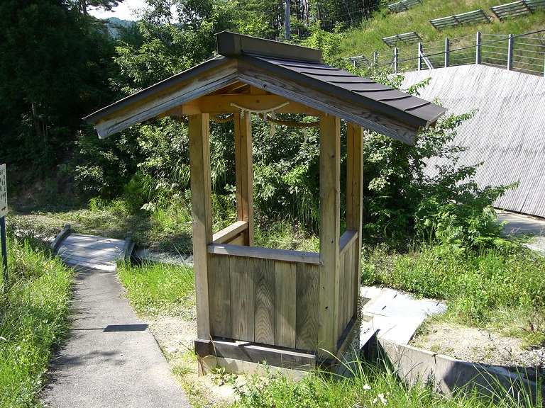 Ibushigin natural water | Michinoeki Hida Furukawa Ibushi