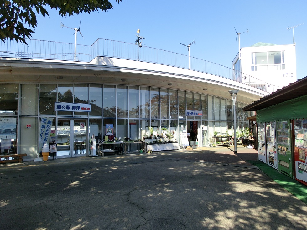 Michinoeki Facilities | Yanaizu