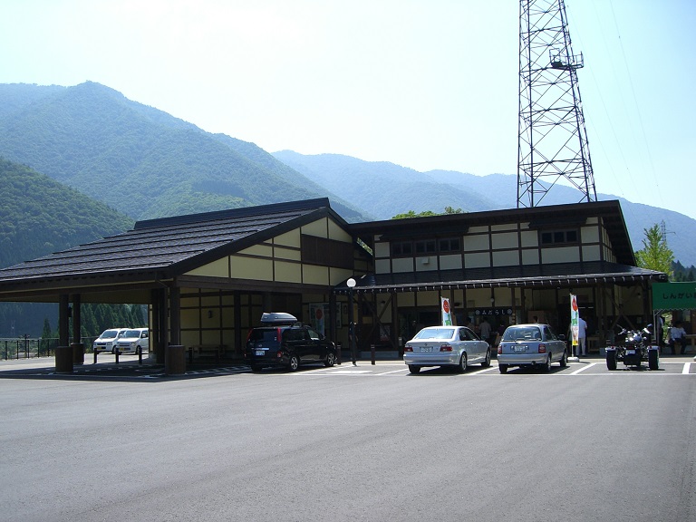 Michinoeki Facilities | Hida Hakusan