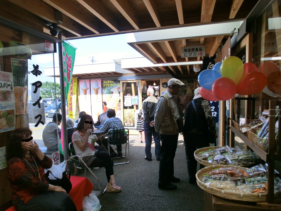 Souvenir shop | Michinoeki Ikeda Onsen