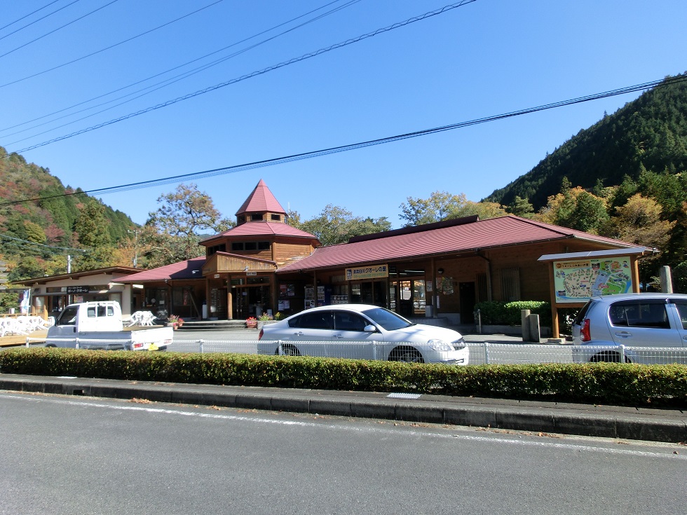 Michinoeki Facilities(outdoor area) | Seiryuu Shirakawa kuo-renosato