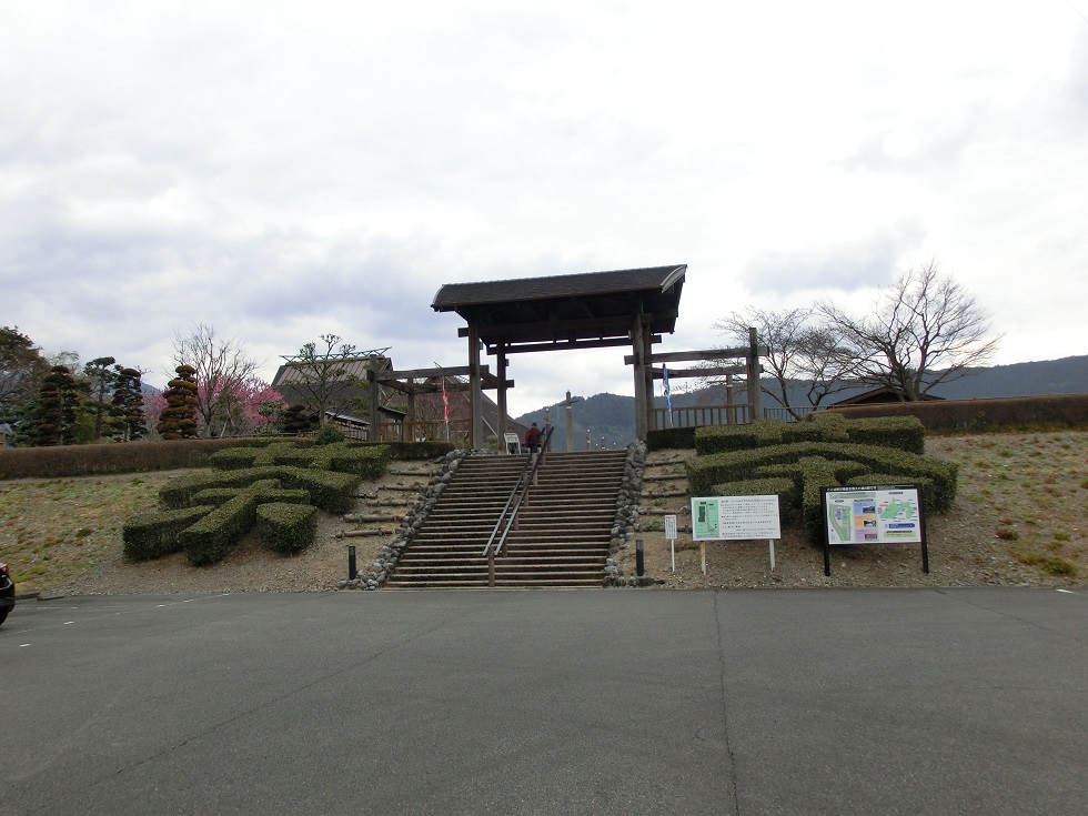 Michinoeki entrance | Fore Nakakawane Chameikan