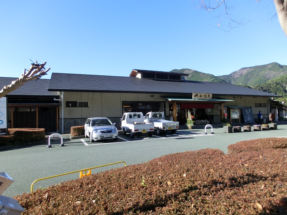 Michinoeki facilities | Kawane Spa