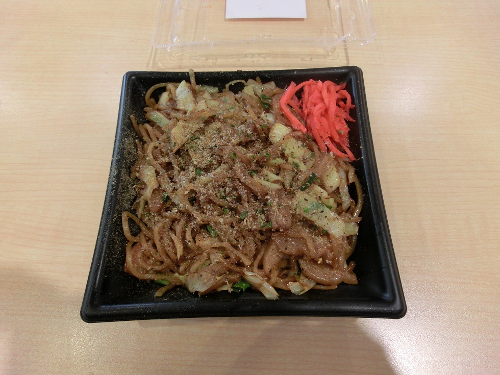 Fujinomiya Yakisoba | Michinoeki Fujikawa Rakuza