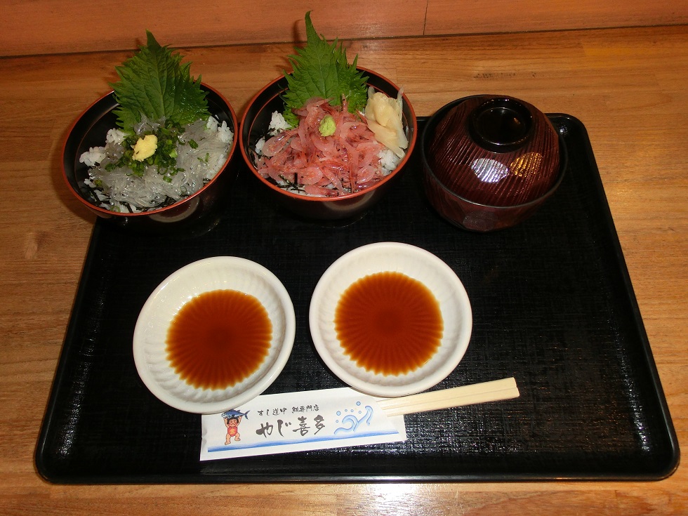 Whitebait and Sakura shrimp | Michinoeki Fujikawa Rakuza