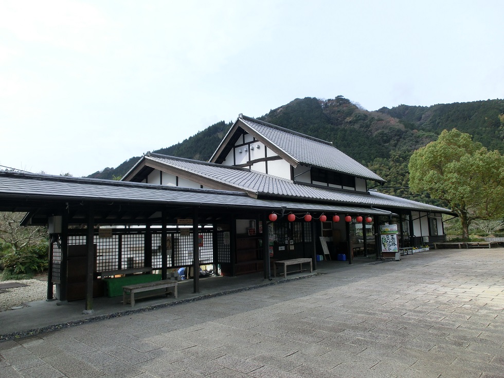 Michinoeki facilities(East side) | Gyokuro no Sato