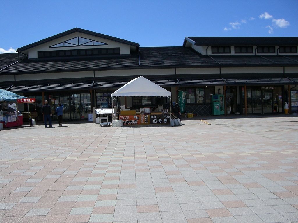 Michinoeki facilities | Fuji Oyama