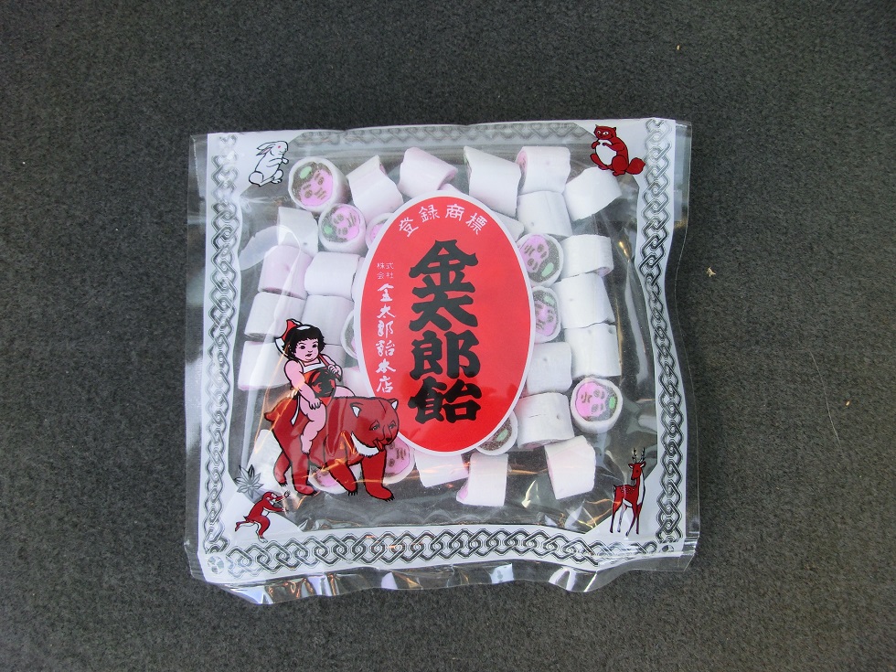 Kintaro candy | Michinoeki Fuji Oyama