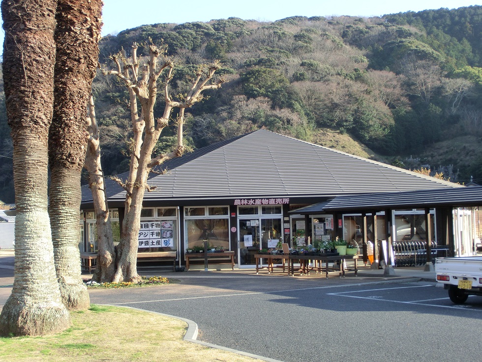 Michinoeki facilities | Michinoeki Shimogamo Onsen Yu-no-hana