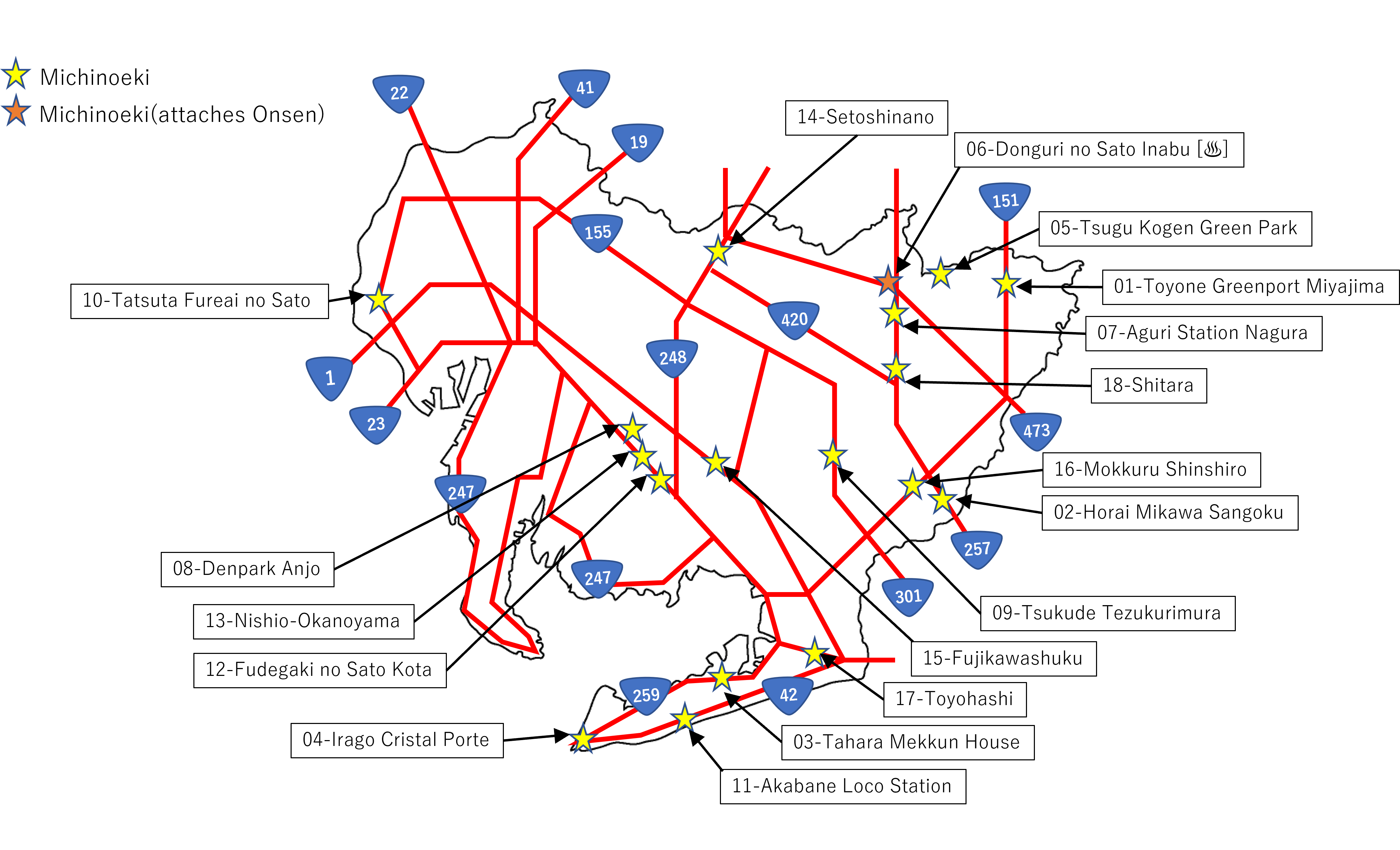 Michinoeki | Aichi | map