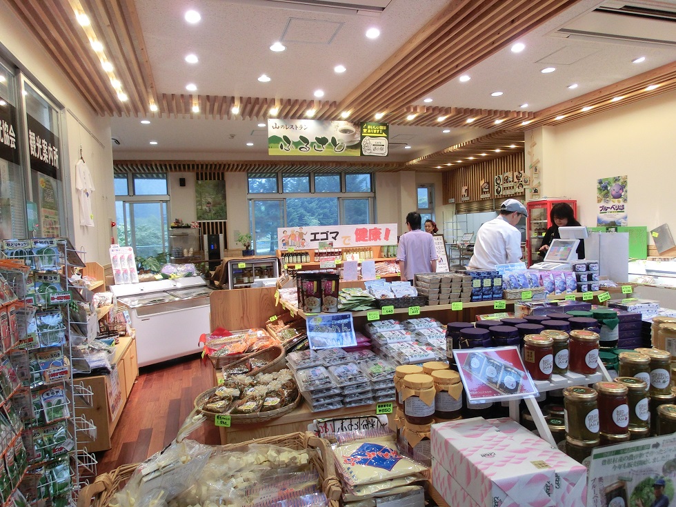 Souvenir shop | Michinoeki Toyone Greenport Miyajima