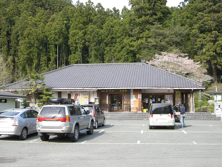 Michinoeki Facilities | Michinoeki Horai Mikawa Sangoku