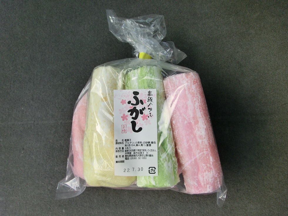 Fu-confectionery | Michinoeki Horai Mikawa Sangoku