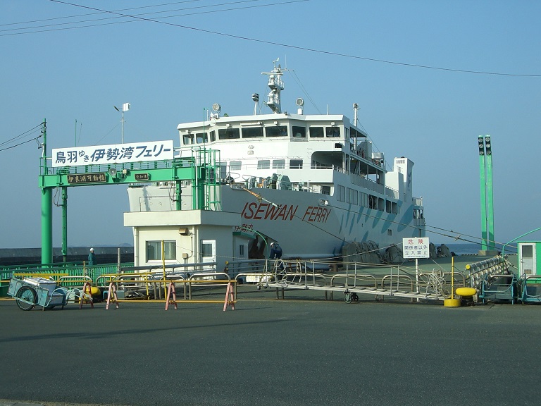 Ferry Port | Michinoeki Irago Cristal Porte