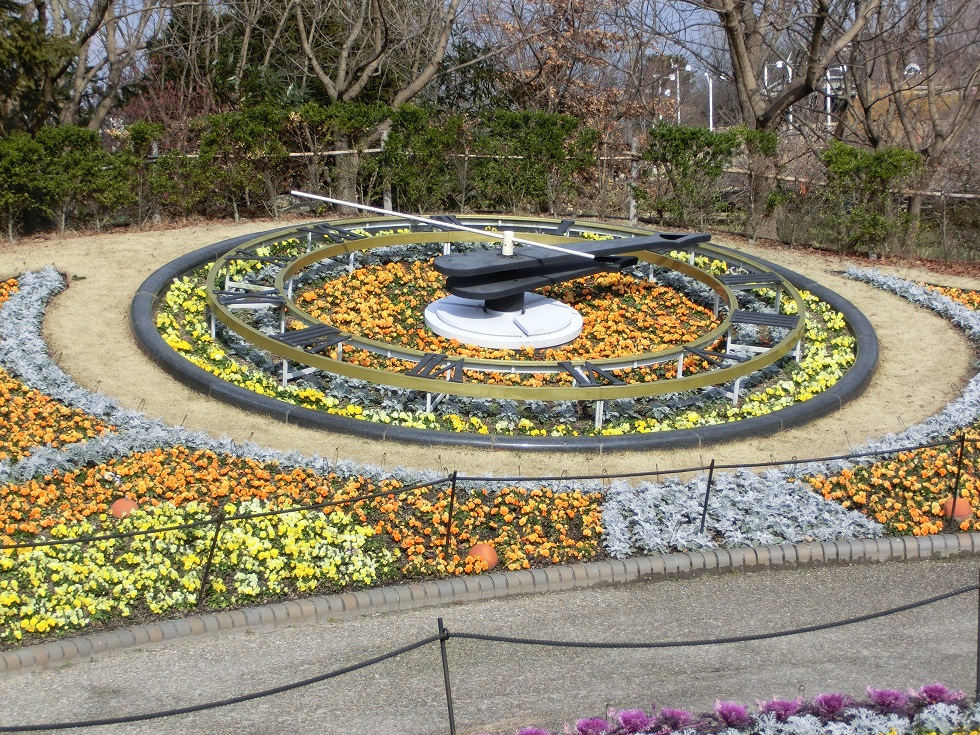 Flower Clock | Michinoeki Denpark Anjo