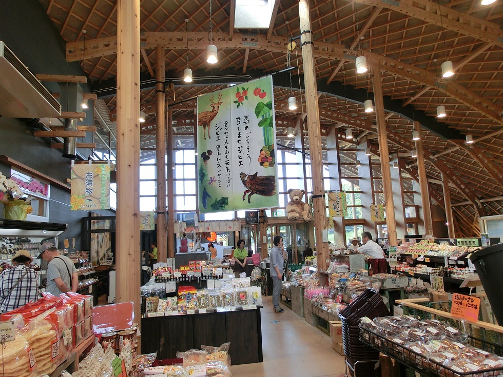 Souvenir shop | Michinoeki Mokkuru Shinshiro