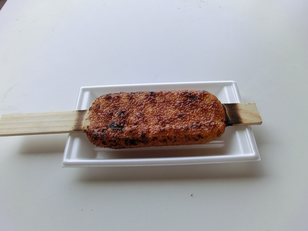 Gohei mochi | Michinoeki Mokkuru Shinshiro