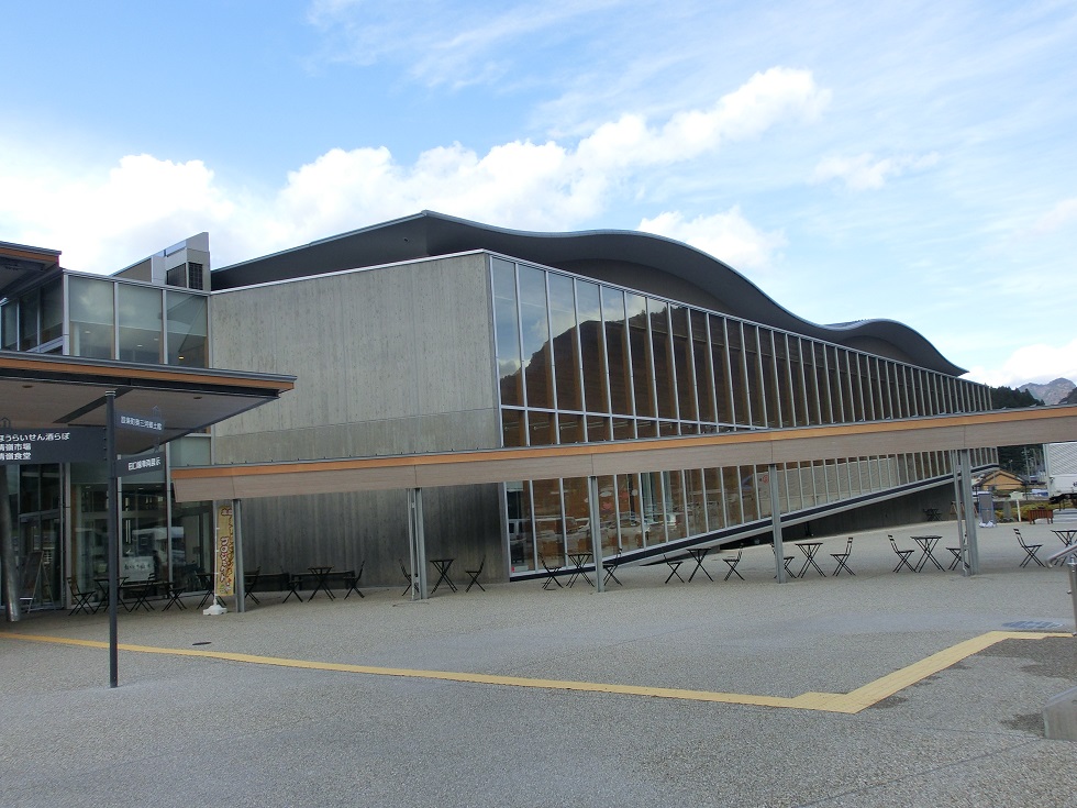 Okumikawa folk museum | Michinoeki Shitara