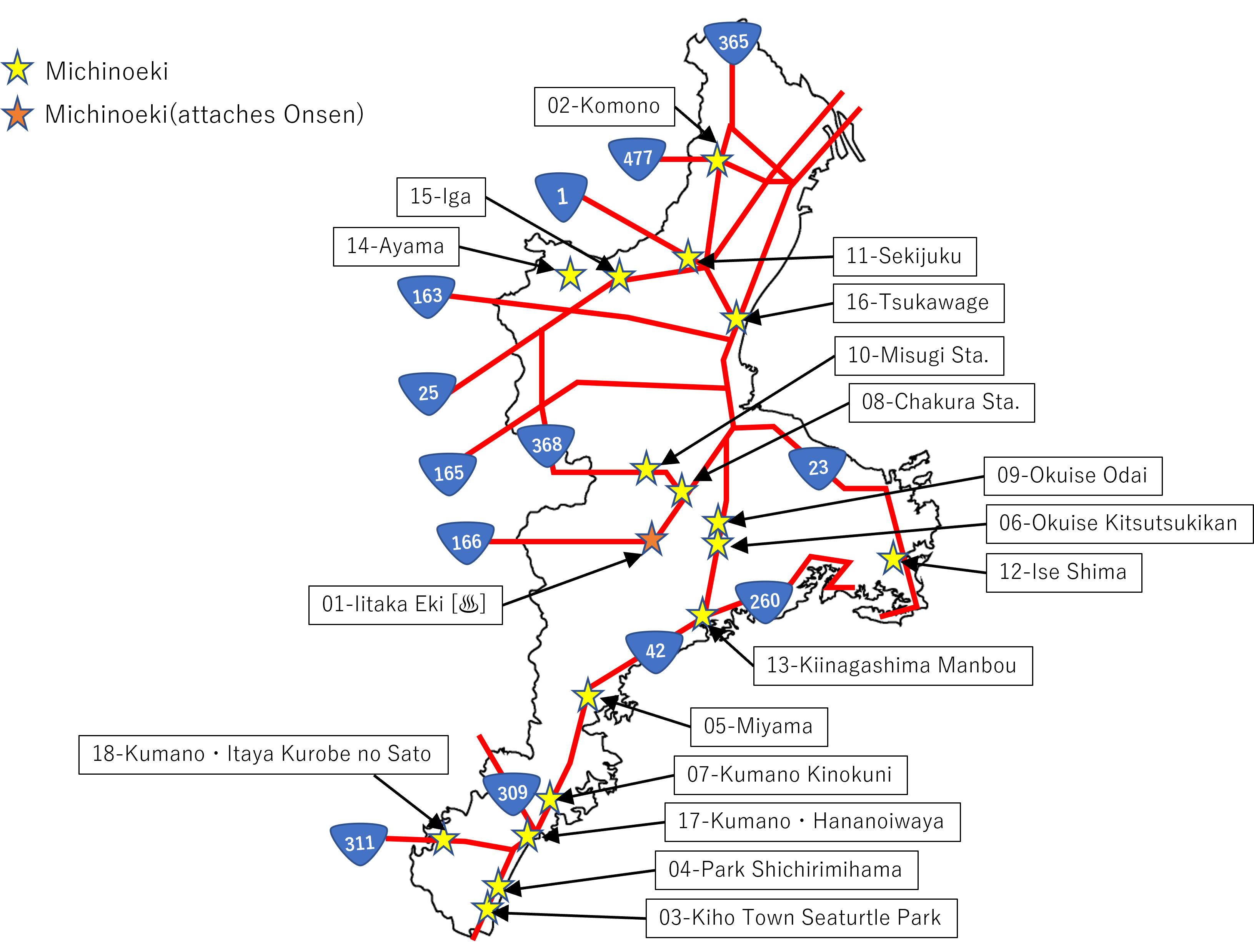 Michinoeki | Mie | map