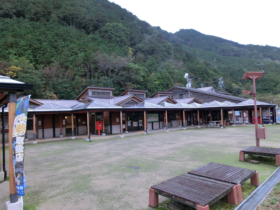 Michinoeki Facilities | Miyama