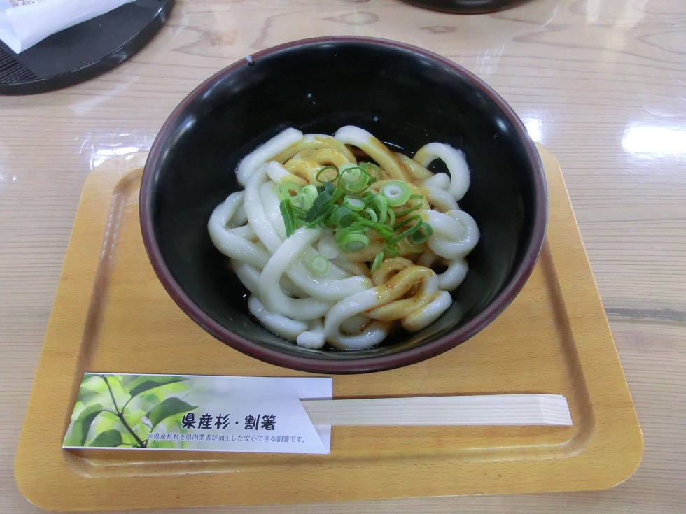 Ise udon | Michinoeki Okuise Kitsutsukikan