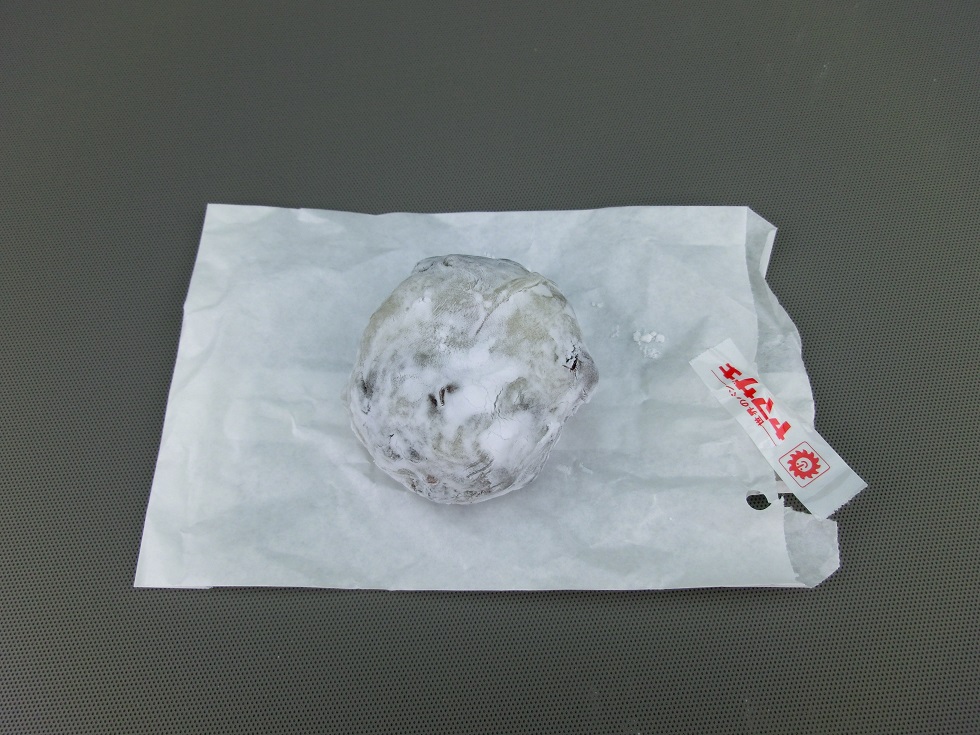 Bean Daifuku | Michinoeki Okuise Kitsutsukikan