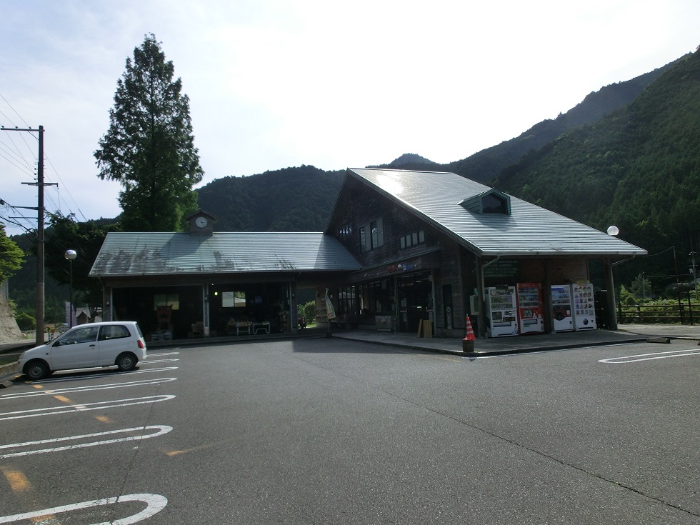 Michinoeki Facilities | Kumano Kinokuni