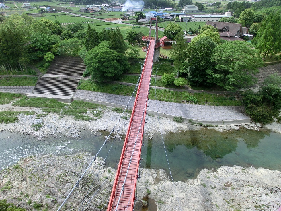 Suspension Bridge | Michinoeki Chakura Sta.