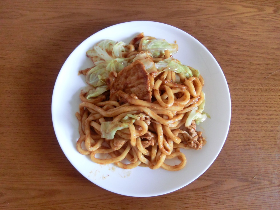 Kameyama Miso grilled Udon | Michinoeki Sekijuku