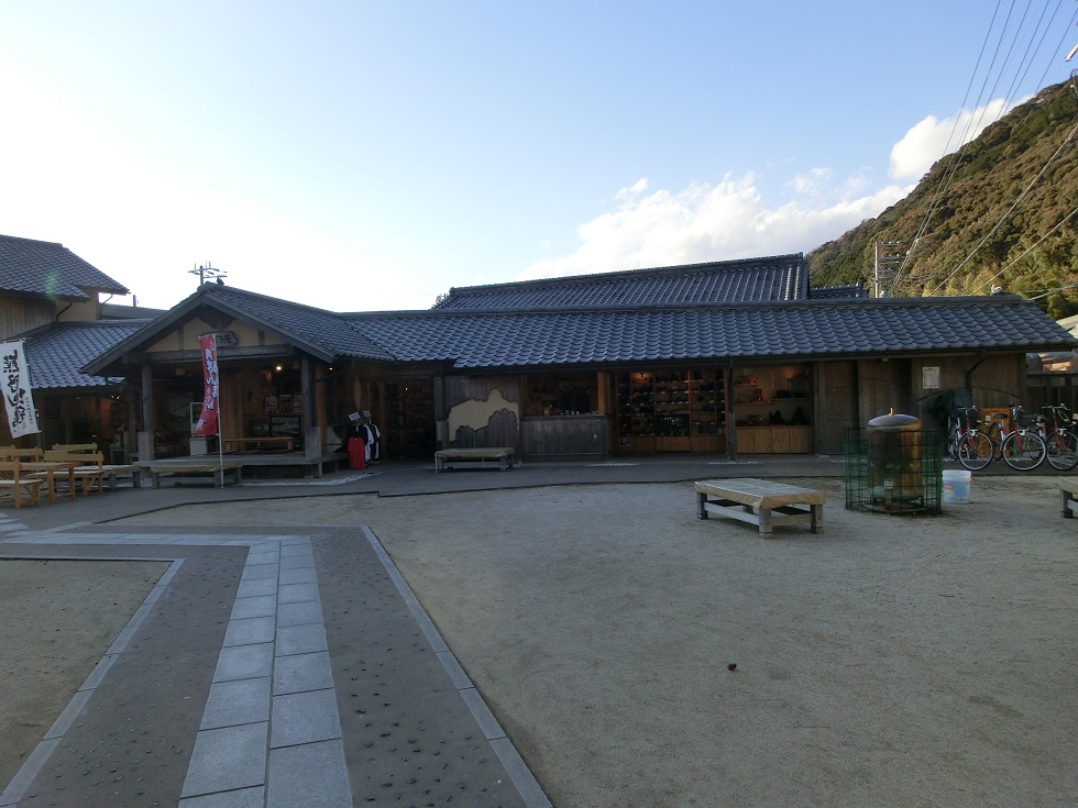 Michinoeki Facilities | Kumano・Hananoiwaya