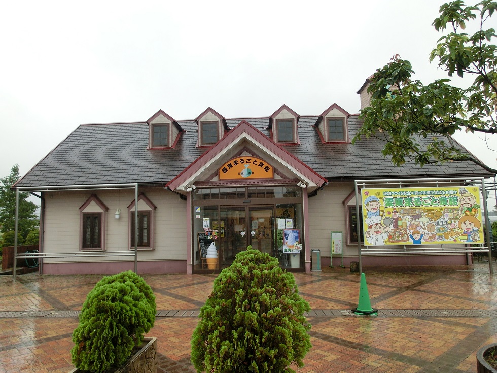 Deli shop | Michinoeki Higashiohmishi Aito Marguerite Station