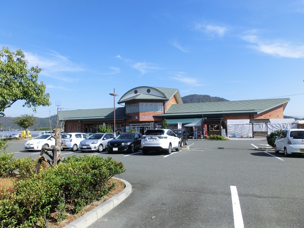 Michinoeki Facilities | Kohoku Mizudori Station