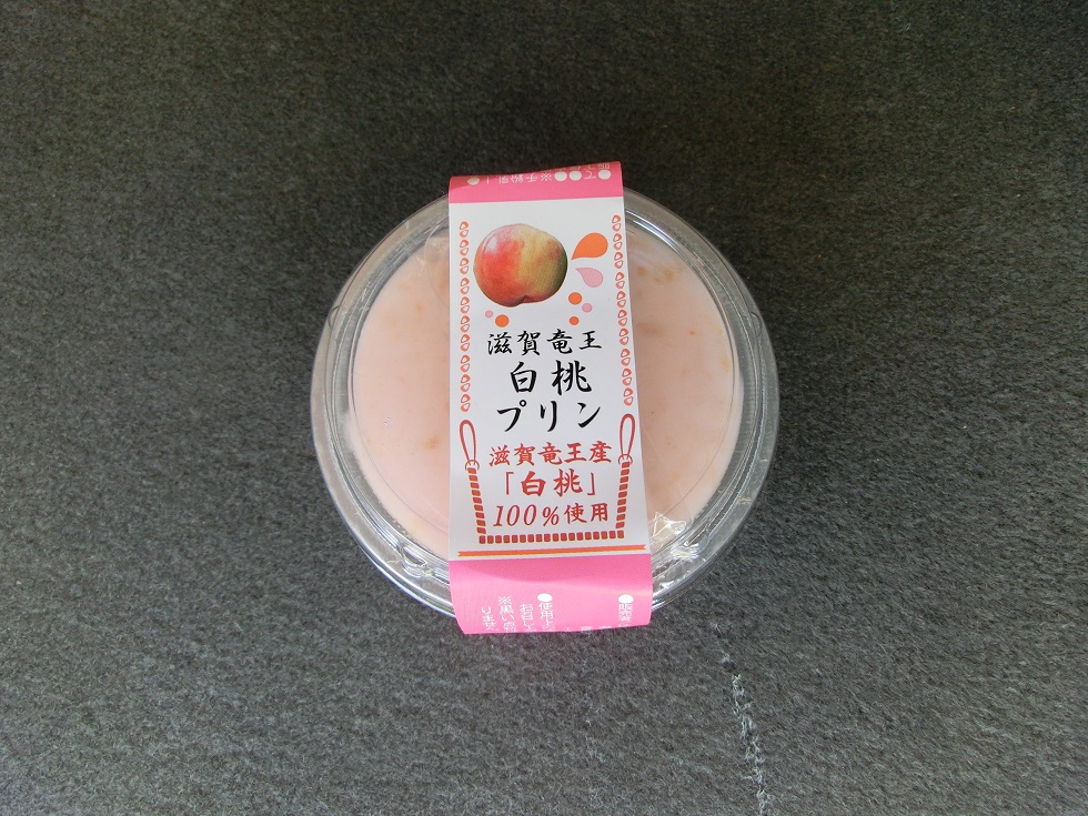 Ryuo white peach pudding | Michinoeki Ryuo Kagaminosato