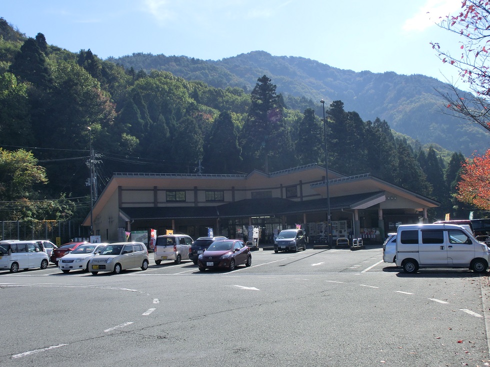 Michinoeki Facilities | Makino Ossaka Touge