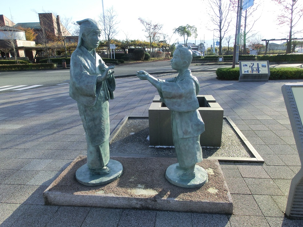 Toju Nakae monument | Michinoeki Tojunosato Adogawa