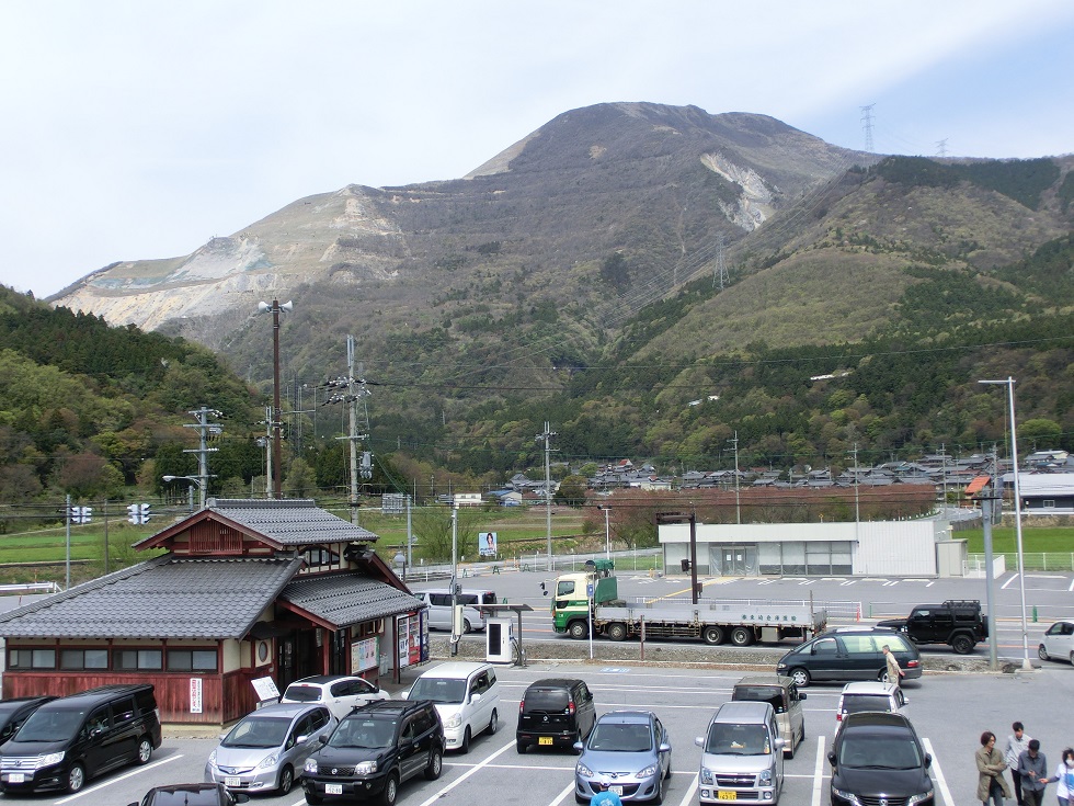 View of Mt. Ibuki | Michinoeki Ibukinosato