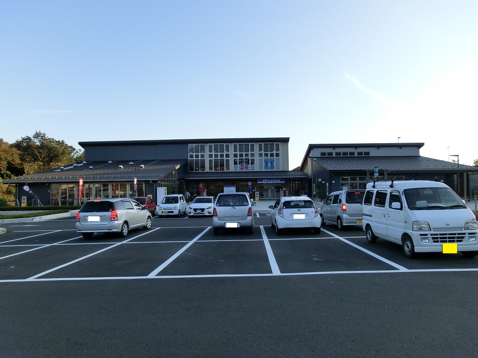 Michinoeki Facilities | Imokonosato