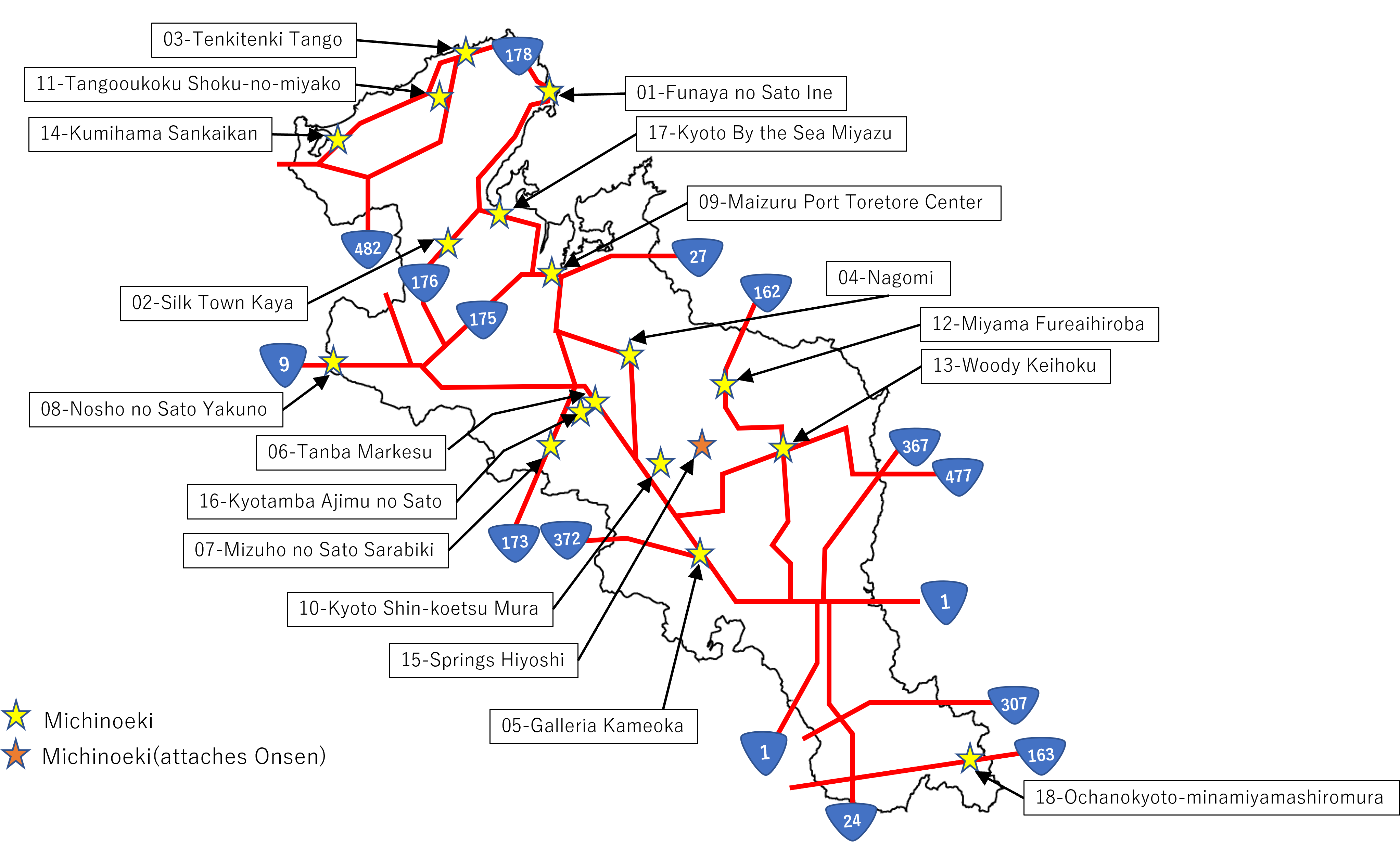 Michinoeki | Kyoto | map