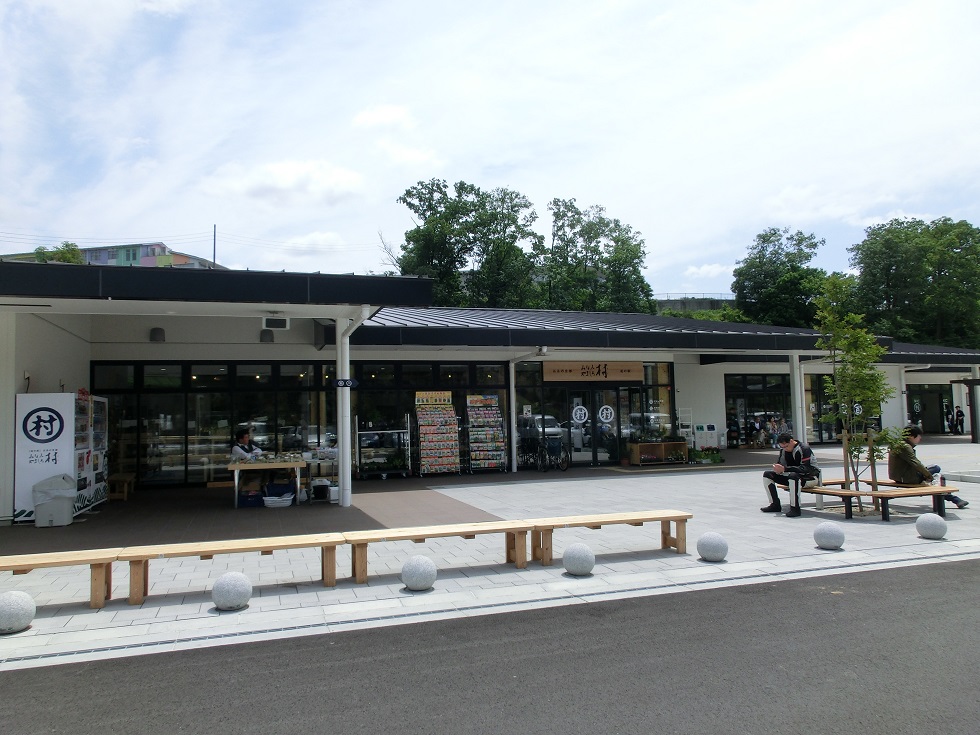 Michinoeki Facilities | Ochanokyoto-minamiyamashiromura